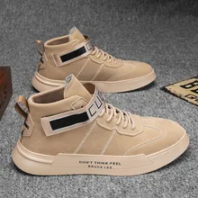 Новинка года; сезон осень; Стильная Спортивная мужская повседневная обувь в Корейском стиле; универсальная обувь; мужские стильные кроссовки; трендовая обувь; обувь знаменитостей