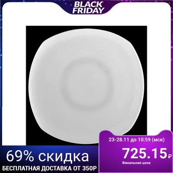 

Square dish d = 29.5 cm