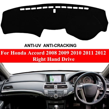 

Car Dashboard Cover Silicone Non-Slip Dash Mat ANti-UV Carpet DashMat Sun Shade For Honda Accord 2008 2009 2010 2011 2012
