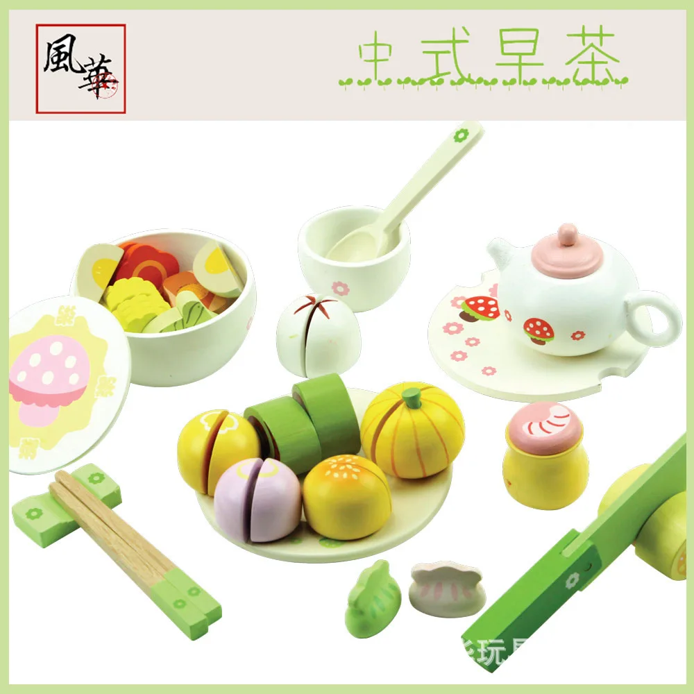  Mission to Fight Excellent Wood Chinese Style Morning Tea Wooden Model Kitchen Play House Slicer Ch - 4000460257481