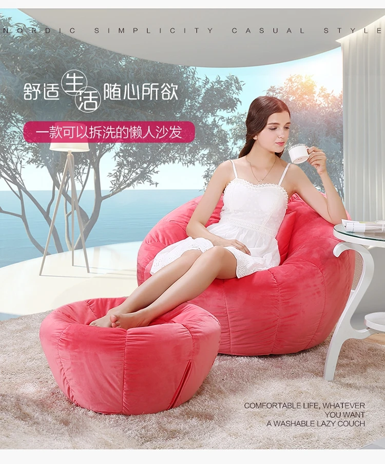  New Design Bean Bag Lazy Pumpkin Sofa Simple Leisure Single Chair Nordic Style Bedroom Balcony Adul - 4000198080083