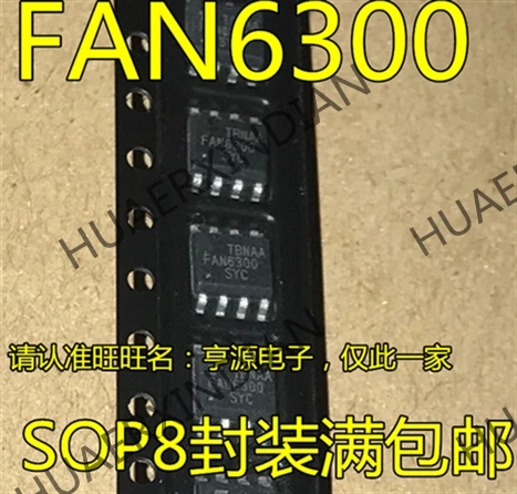 10 шт./лот FAN6300AMY FAN6300A 6300AMYC FAN6300 FAN6300SYC в