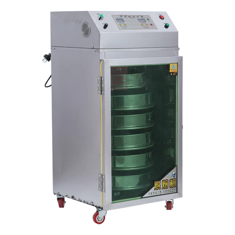 

Fragrance Machine Dryer Food Medicinal Materials Dry Goods Whole Grains Tea Baking Machine 7 Layers 9 Layers Dehydrator Oven