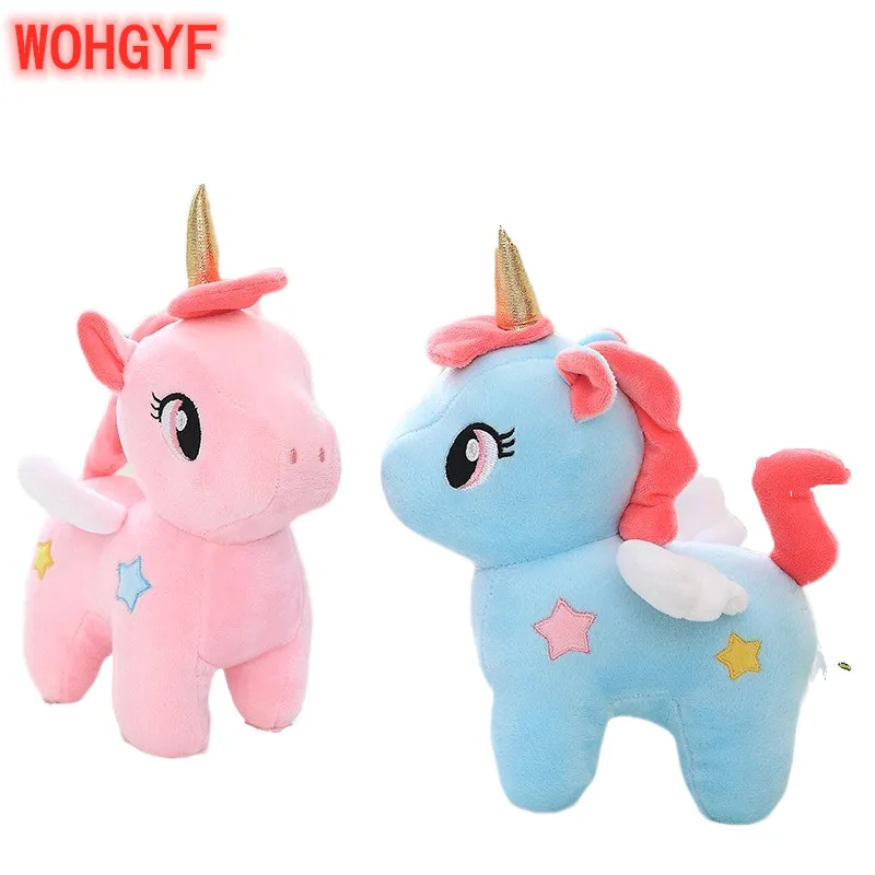 25 см/30 см Kawaii единорог плюшевые игрушки мягкие животные куклы подушка подарки на