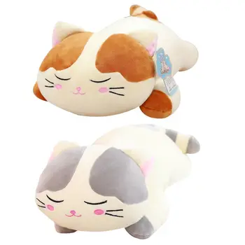 

Soft Cat Hugging Pillow Doll Kids Toy Big Plush Stuffed Cute Kitty Kitten Animals Children Gifts