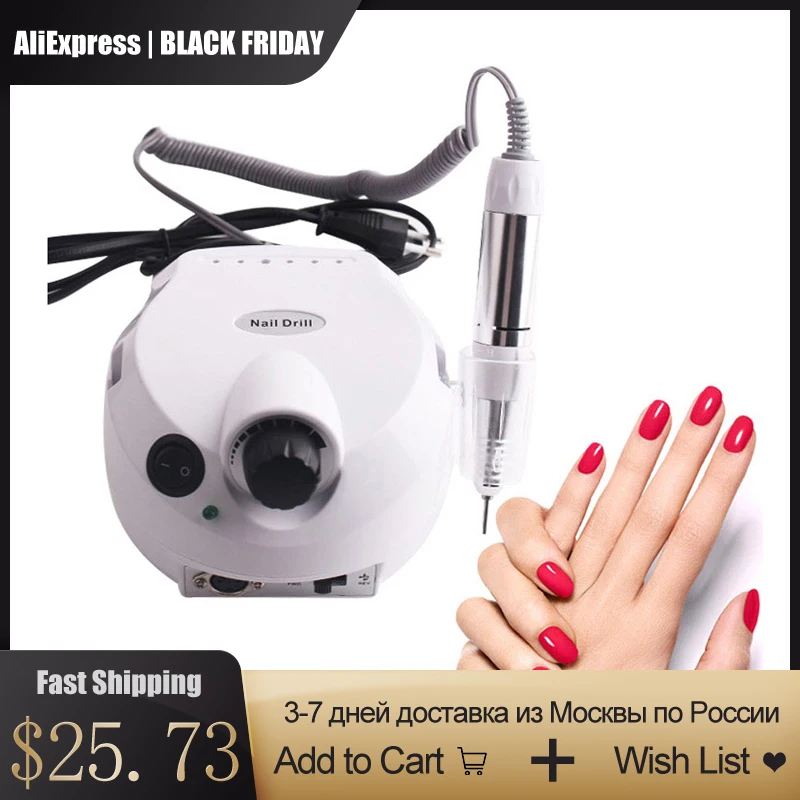 

35000RPM Dry Manicure Nail Drill Machine 45W Electric Nail File Pedicure Nail Milling Cutter For Nail Art Equipment Salon Use