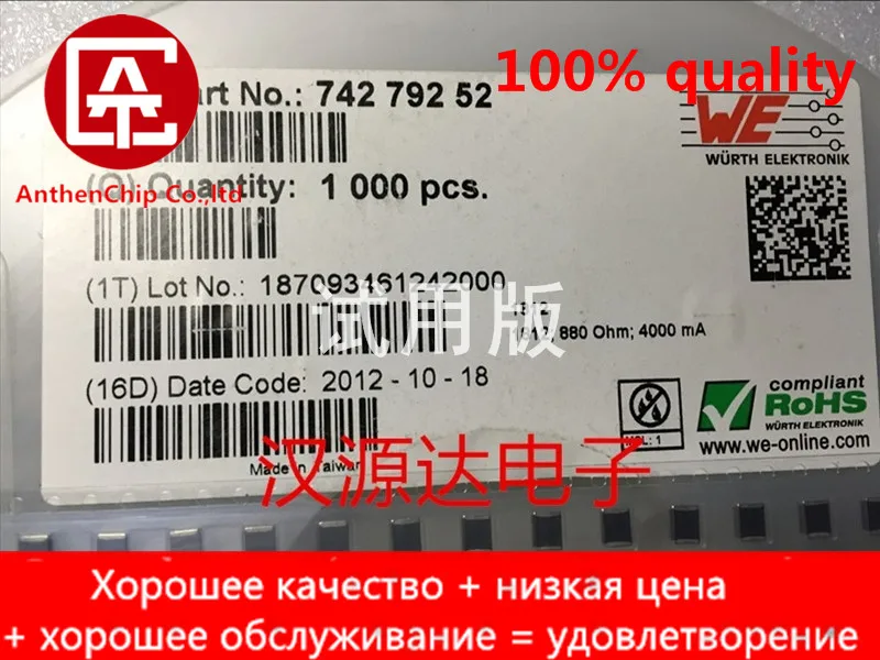 10 шт. НАСТОЯЩИЕ Оригинальные Новые магнитные бусины hypoxia 74279252 WE-SMD FERRITE 1812-880R 880 Ом 4A