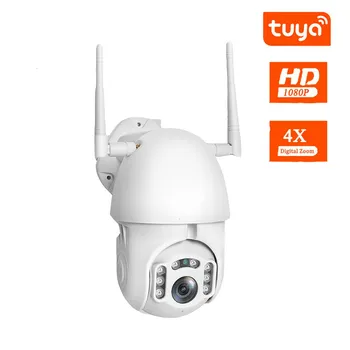 

Outdoor Smart IP Camera Waterproof 1080P HD WiFi Wireless Automatic Tracking PTZ Security Monitoring CCTV Camaras De Seguridad