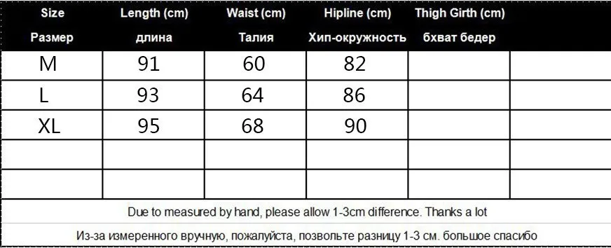 Vefadisa/женские брюки с эластичным поясом и буквенным принтом; женские плюшевые брюки из искусственной кожи; женские узкие брюки; зимние брюки в полоску; ZLD040