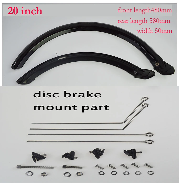 20 disc brake 14, 16, 20, 26, 27,5, 29 дюймов, 700C, велосипедное крыло, складное, велосипедное крыло, MTB, крыло, крылья для горной дороги, велосипеда, переднее, заднее, брызговик - Цвет: 20 disc brake