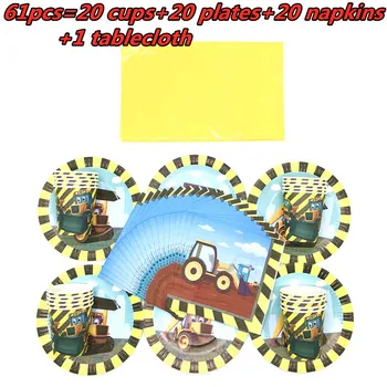 

Construction Vehicle Theme Plates Cups Tableware Sets Party Decorations Party Supplies Baby Shower Happy Birthday Party For Kids