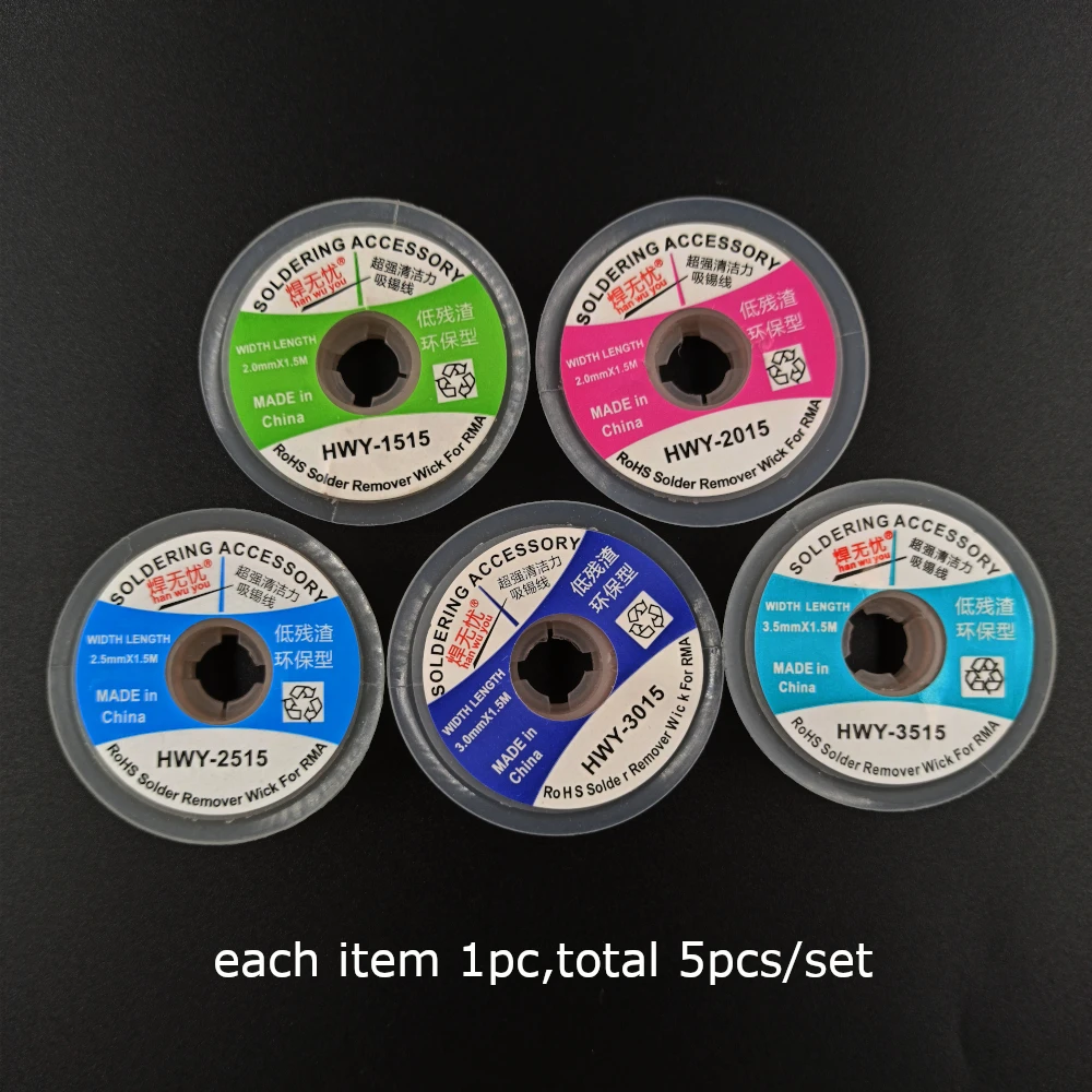ESPLB Desoldering Braid 5pcs/Set 1.5M 5FT HWY-1515/2015/2515/3015/3515 Desolder Wire BGA Wick Soldering Remover desoldering braid