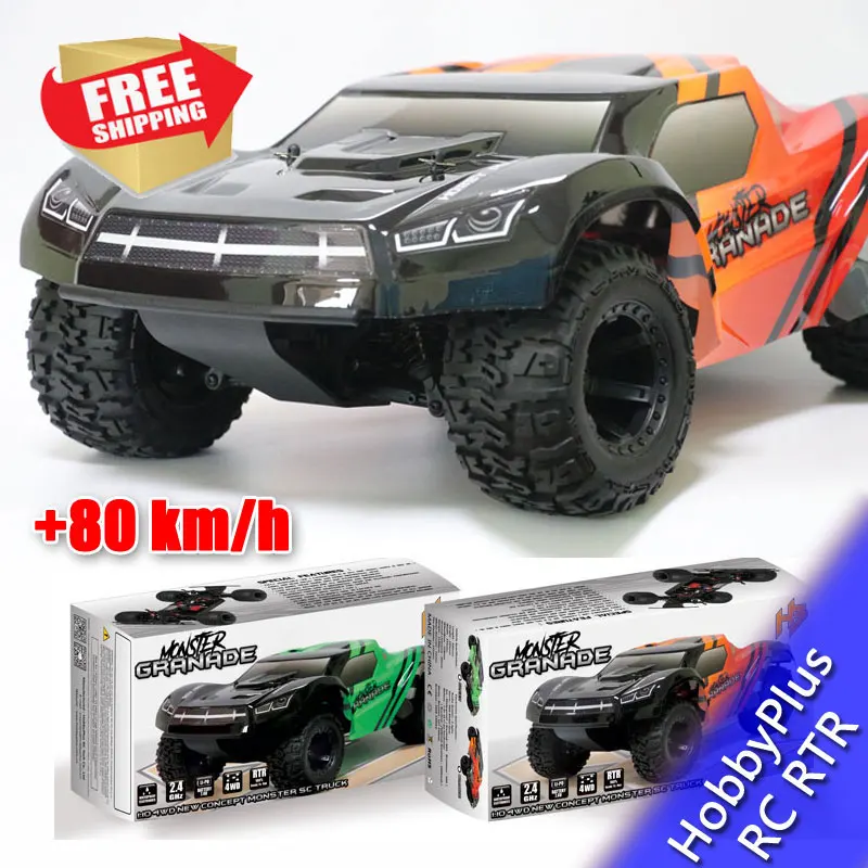 

161011MSC-BLS HobbyPlus RC GRANADE LCG Short Course SC truck RTR