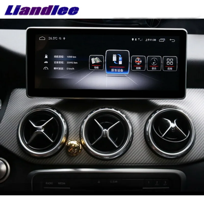 Liandlee автомобильный мультимедийный плеер NAVI CarPlay для Mercedes Benz MB A Class W176 2013 ~ 2018 10 25