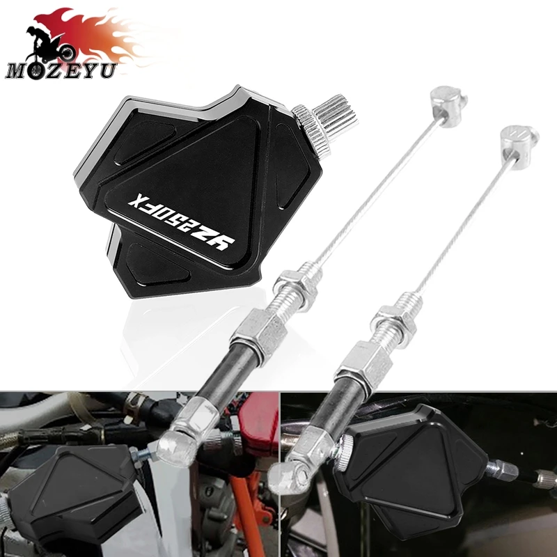 Для YAMAHA YZ250FX YZ 250FX- Мотоцикл с ЧПУ алюминиевый двигатель трюк рычаг сцепления легко тянет кабельная система