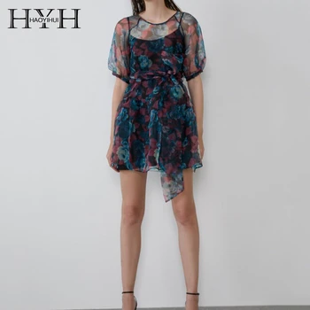 

HYH Haoyihui 2020 New Arrival Floral Printing Lantern Sleeve Empire Waistline With Sashes Asymmetrical Women Plus Size Dress