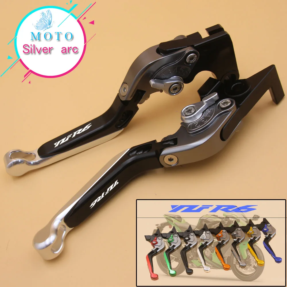 Лазерный Логотип (YZF R6) рычаги тормозной муфты мотоцикла для Yamaha YZF R6 2005 2006 2007 2008 2009