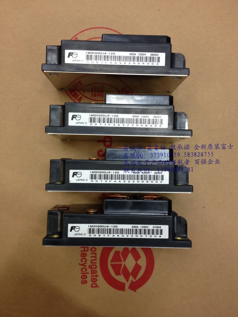 Горячий 1MBI400U4-120 импортный IGBT модуль 1MBI400U4-120-0-HNTM