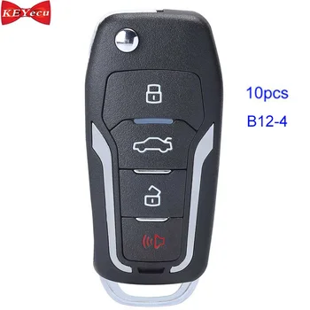 

10pcs KEYDIY B12-4 Universal Remote Control Key B-Series for KD900 KD900+ URG200 KD-X2