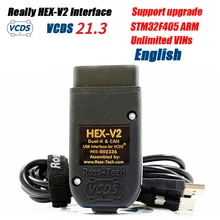 2021 realmente hex-v2 vag com 20.4 vagcom 20.4.2 vcds hex v2 interface usb para vw audi skoda assento ilimitado vins holandês/inglês