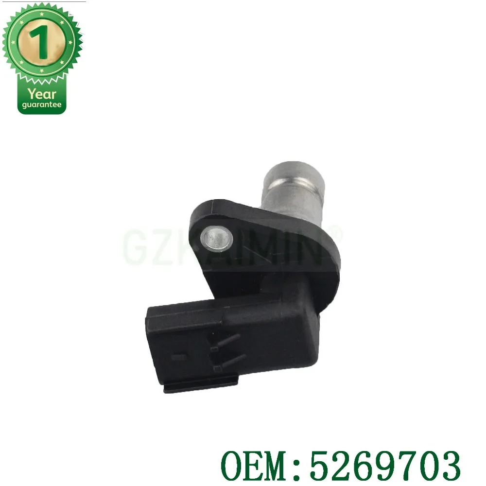 Датчик положения коленчатого вала OEM 5269703 для Eagle Chrysler Cirrus NEON SEBRING STRATUS VOYAGER 2 3 DODGE CARAVAN ECLIPSE