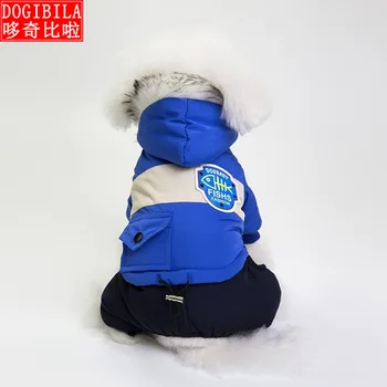 

Autumn and winter new dog clothes factory direct a generation of Beaume Teddy warm snowsuit