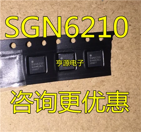 

SGN6210