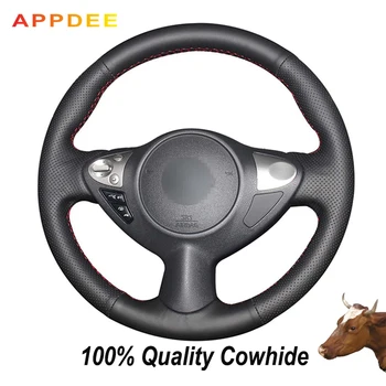 

Hand-stitched Black Genuine Leather Steering Wheel Cover for Infiniti FX FX35 FX37 FX50 Nissan Juke Nissan Maxima 2009-2014