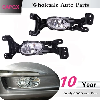 

CAPQX For ODYSSEY 2013 2014 RC3 front bumper fog light Foglight foglamp 33950-SLG-H51 33900-SLG-H51