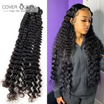 

30 32 34 36 38 40 Inch Curly Brazilian Hair Weave Bundles 100% Human Hair Bundles Natural Color Deep Wave Remy Hair Extensions