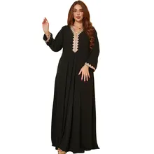 

Muslim Ladies Robe African Long Sleeved Dress Spring Plus Size Casual Womens Loose Slim Long Skirt Middle Eastern Ethnic Dresses