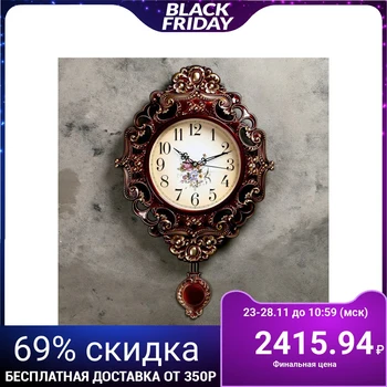 

Interior wall clock "Series Zhanna. Flowers" with a pendulum, openwork frame, brown