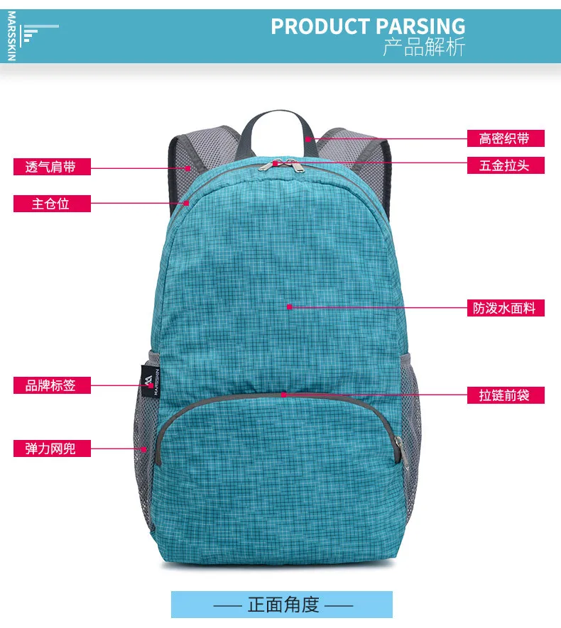 Marsskin Backpack Ultra-Light Folding Outdoor Backpack Mountain Climbing Hiking Backpack Small Waterproof Lightweight Travel Bag