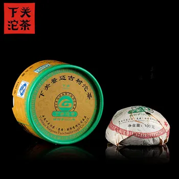 

Xiaguan 2012 Tuo Cha Jing Mai Ancient Pu-erh Cha 100g/pcs