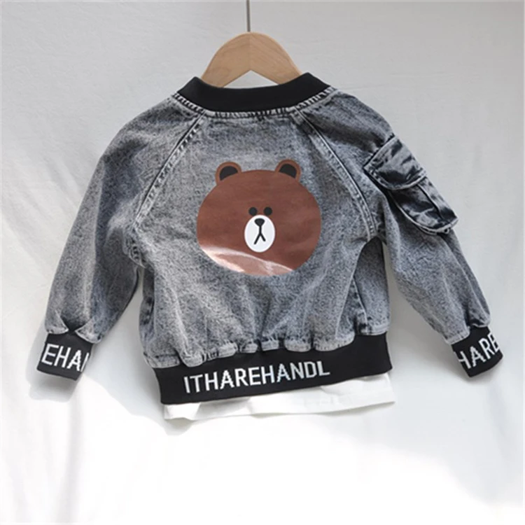 14255069699_477691706