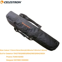 Celestron 98-110cm Astronomical Telescope Carrying Protector Soft Tripod Shoulder Bag Backpack Oxford Cloth Photo Bag 2