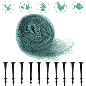 

Grid 2cm 2mx3m Anti-falling Safety Net Pond Pool Fish Protective Nettings Vegetables Flowers Fruit Trees Prevent Destroyed Cover