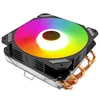 CPU Ventilador Fan RGB ARGB For Intel LGA 775 1150 1151 1155 1156 1366 2011 AMD AM3 AM4 Socket Computer Cooling Cooler Radiator ► Photo 2/5