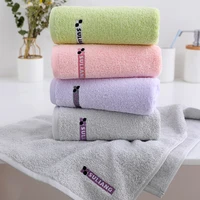 4Pcs Turkish Cotton Bath Towel Set 4