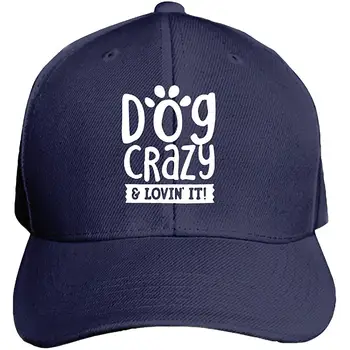 

Snapback Cap My Invisibility Cloak Isn't Working Flat Bill Hats Adjustable Baseball Caps for Men/Women