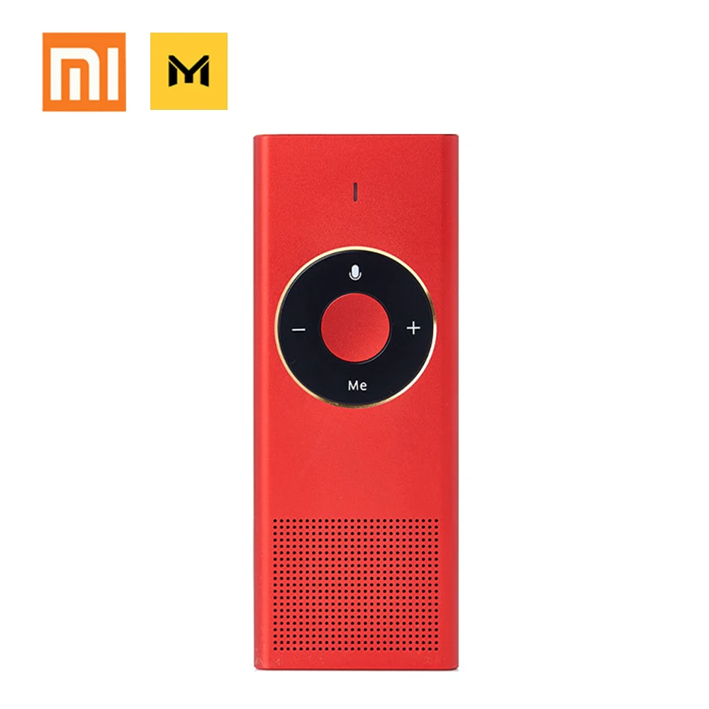 Xiaomi Moyu AI Translator Pro переводчик 15 языков 7 дней в режиме ожидания 8H непрерывный перевод для путешествий - Цвет: Красный