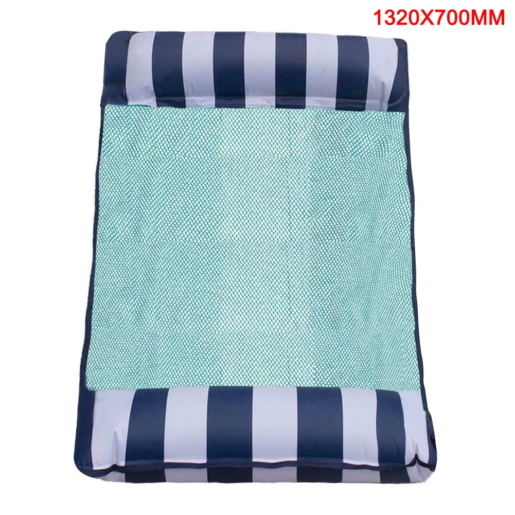 navy blue 1320x700m Надувной водный гамак открытый плавательный бассейн плавающая кровать Lounge стул Drifter для плавания BJStore - Цвет: navy blue 1320x700m
