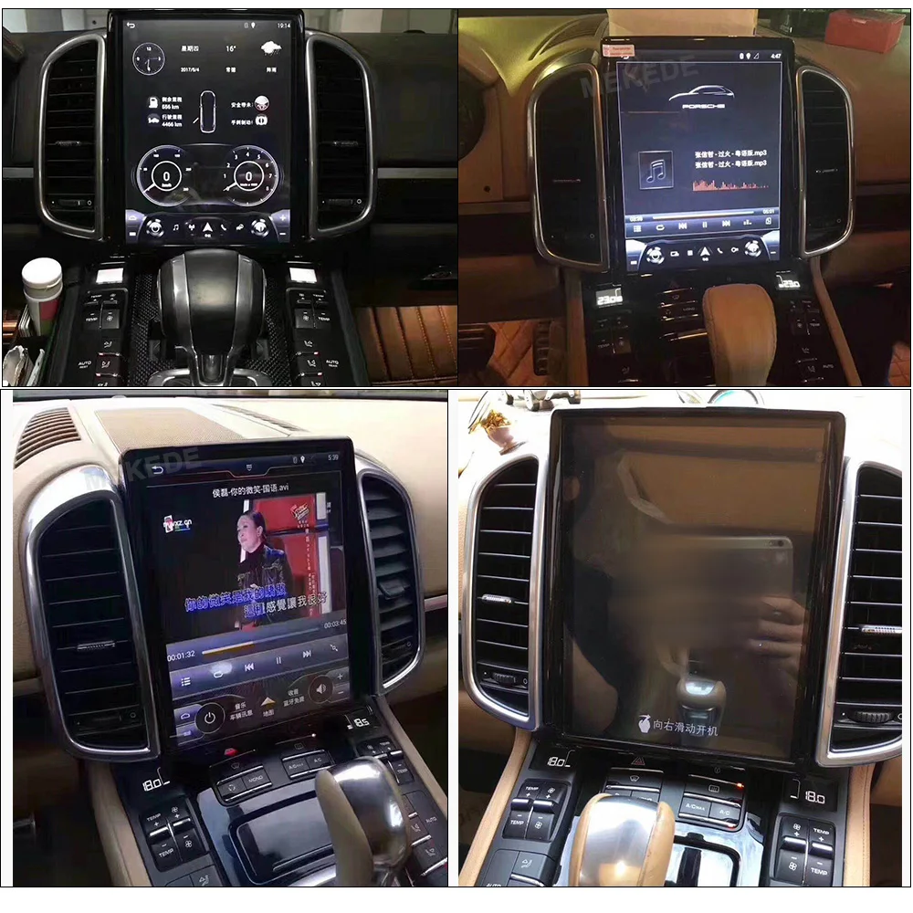 Excellent 10.4" Android 7.1 Car Multimedia player For Porsche Cayenne 2011-2016 GPS Navigation 2G RAM 32GB ROM Radio Stereo Wifi Bluetooth 3