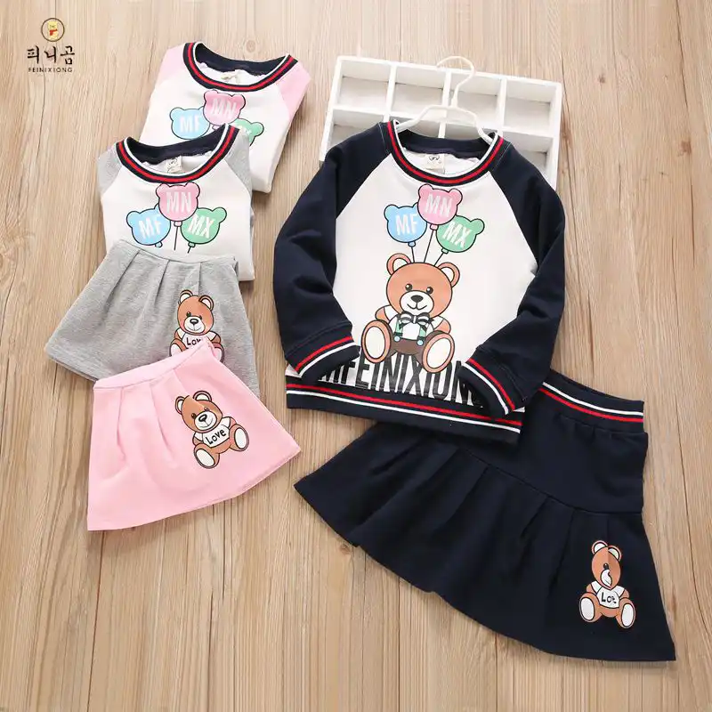 european children's boutique