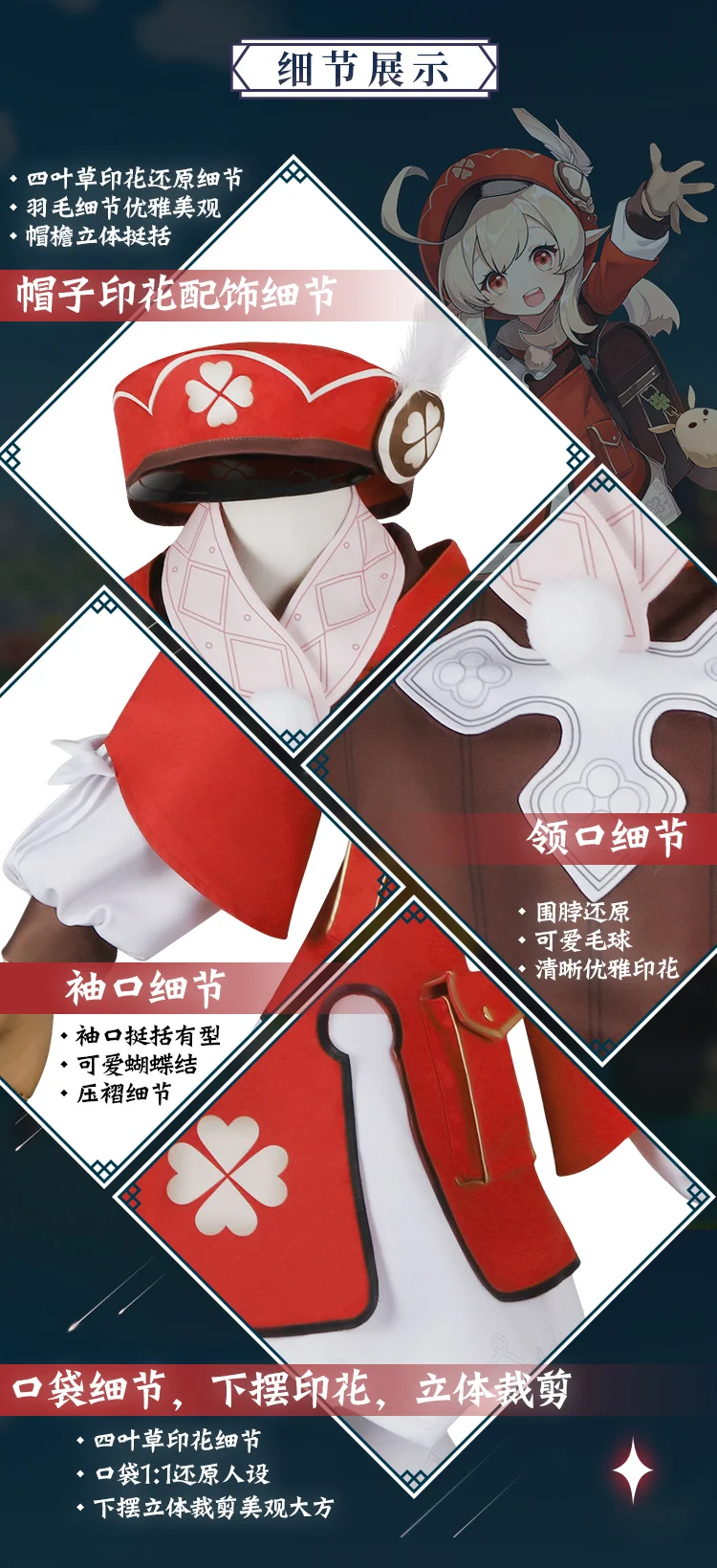 3d5a784accb4fb19b5cf86dfa97bf19c_O1CN01UoM1dK26UA5PmOjRK_!!406427664