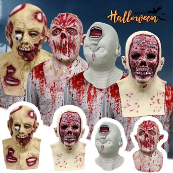 

Cosplay Horror Creepy Wrinkle Face Mask Halloween Party Carnival Props 3D Halloween Horror Mask mascarilla con diseño маска #G