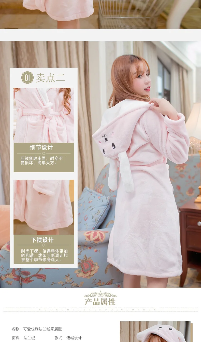 Women Winter Extra Long Thick Grid Flannel Bath Robe Soft Peignoir Sexy Warm Dressing Gown Bathrobe Bridesmaid Wedding Robes