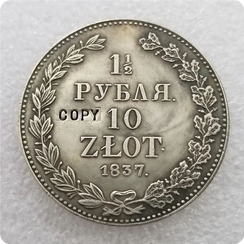 1835-1841 Польша(Россия) мВт 10 злотых(1-1/2 рубля) копия монет памятные монеты-копии монет медаль коллекционные монеты - Цвет: 1837