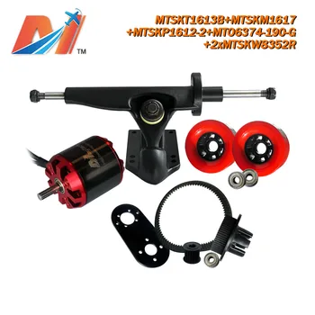 

Maytech (6pcs) 6374 190KV sensorless motor motorized skateboard kits