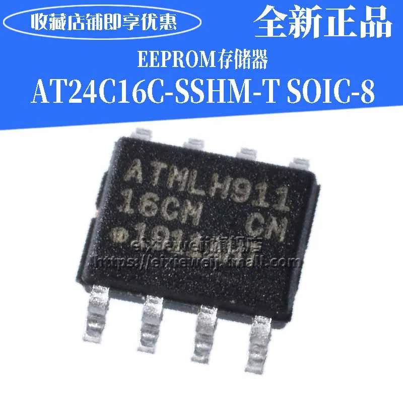 20 шт AT24C16C-SSHM-T 16 см EEPROM 16 кбит 8 1 МГц I2C